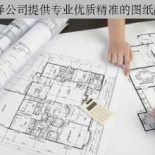專業(yè)翻譯服務(wù) 跨越語(yǔ)言障礙的橋梁